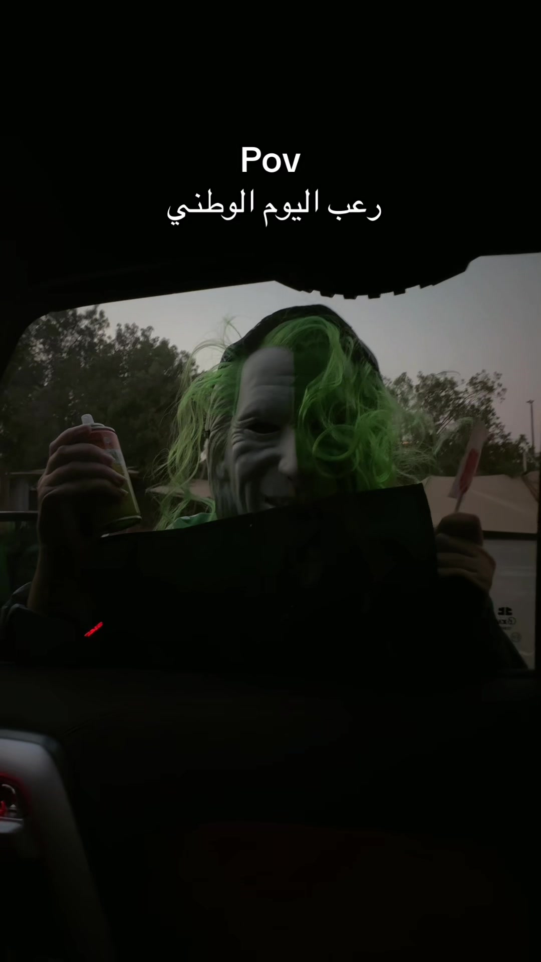 @She Drives