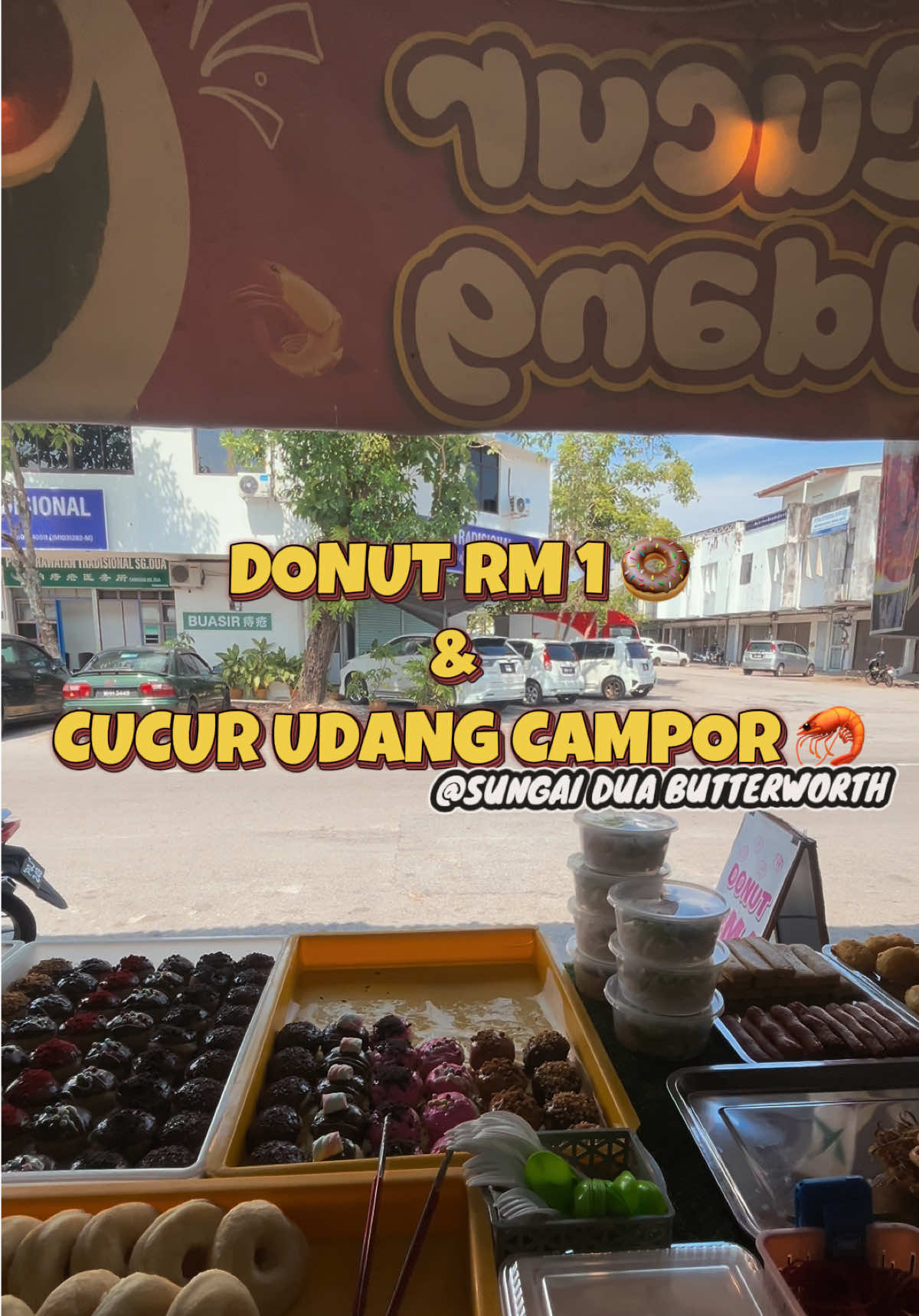 @SIS DONUT HQ