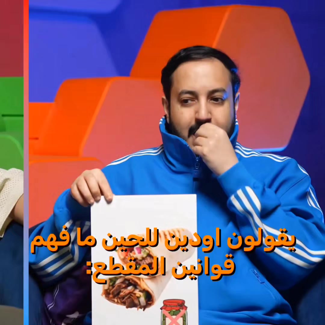 @amjed21