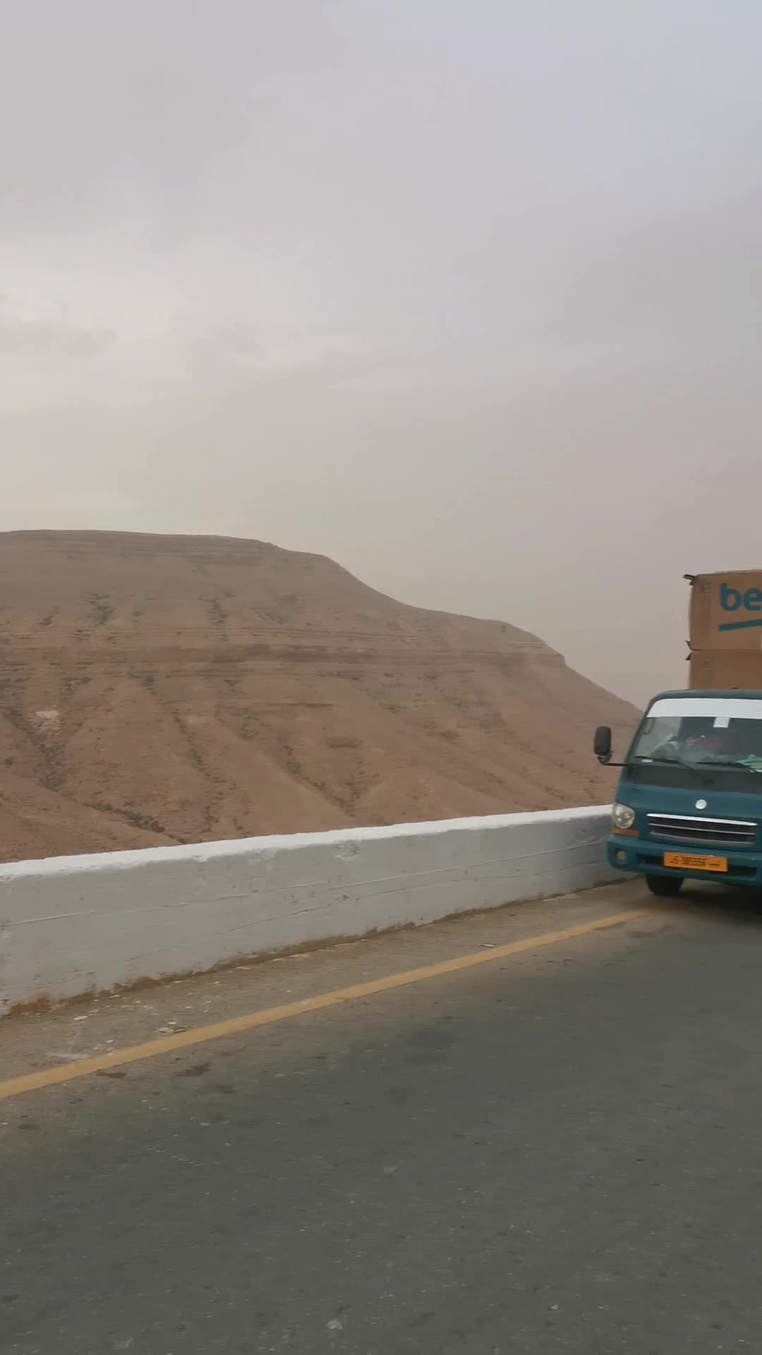 @امجد الرجباني