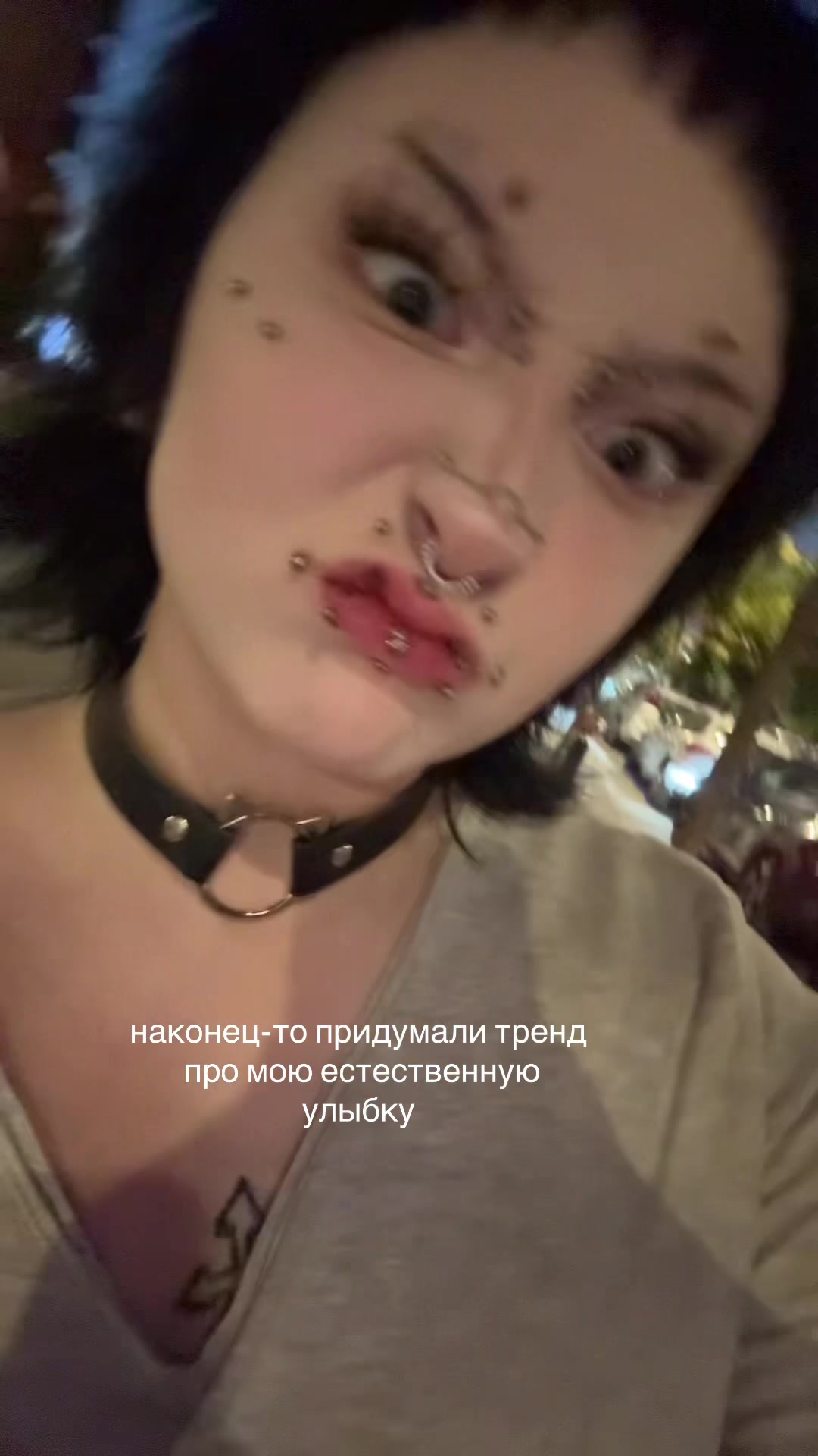 @moonkitten | ПИРСИНГ