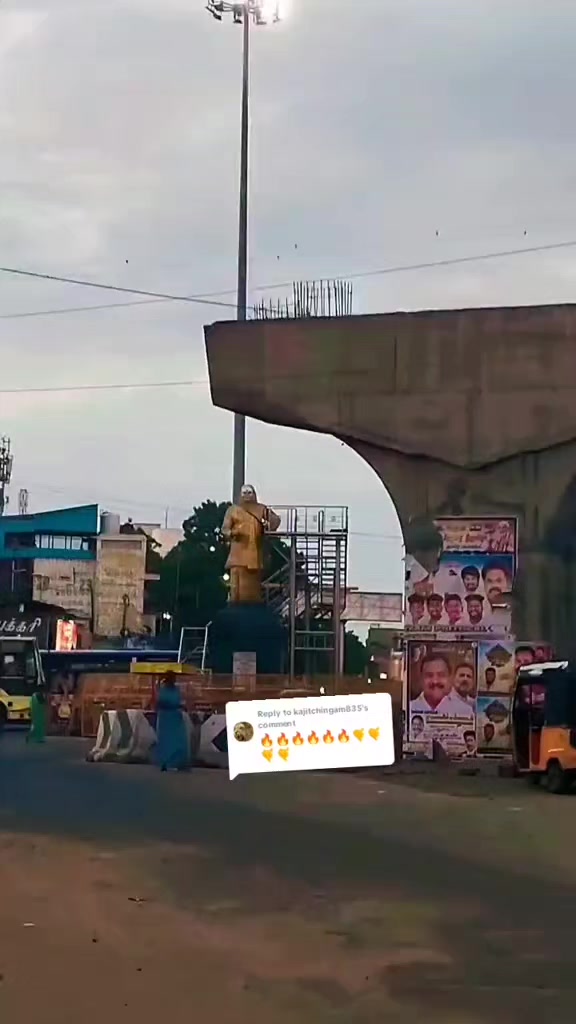 @பேப்பர் ஐடி 248 🌹1