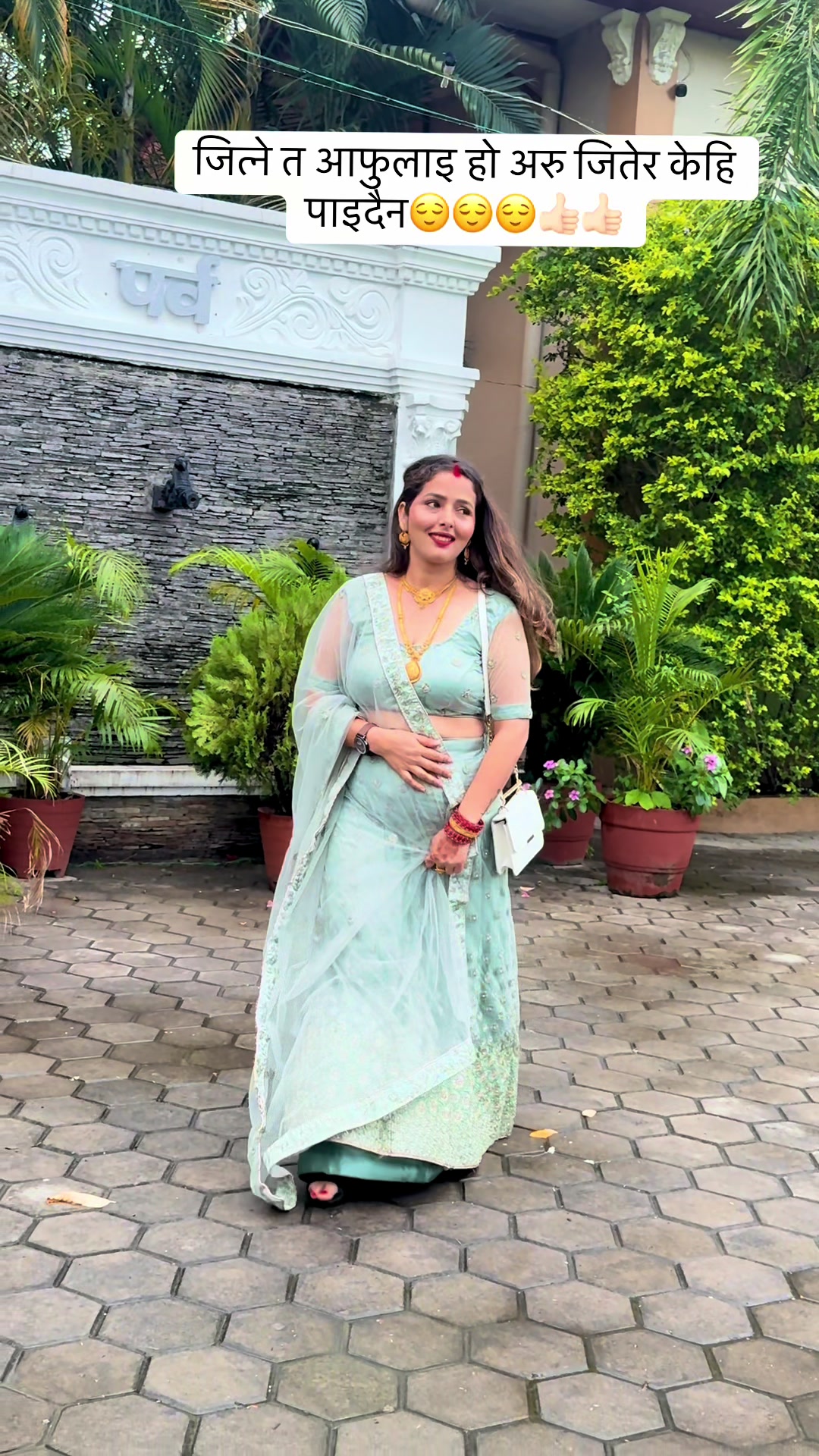 @Sita Bhusal
