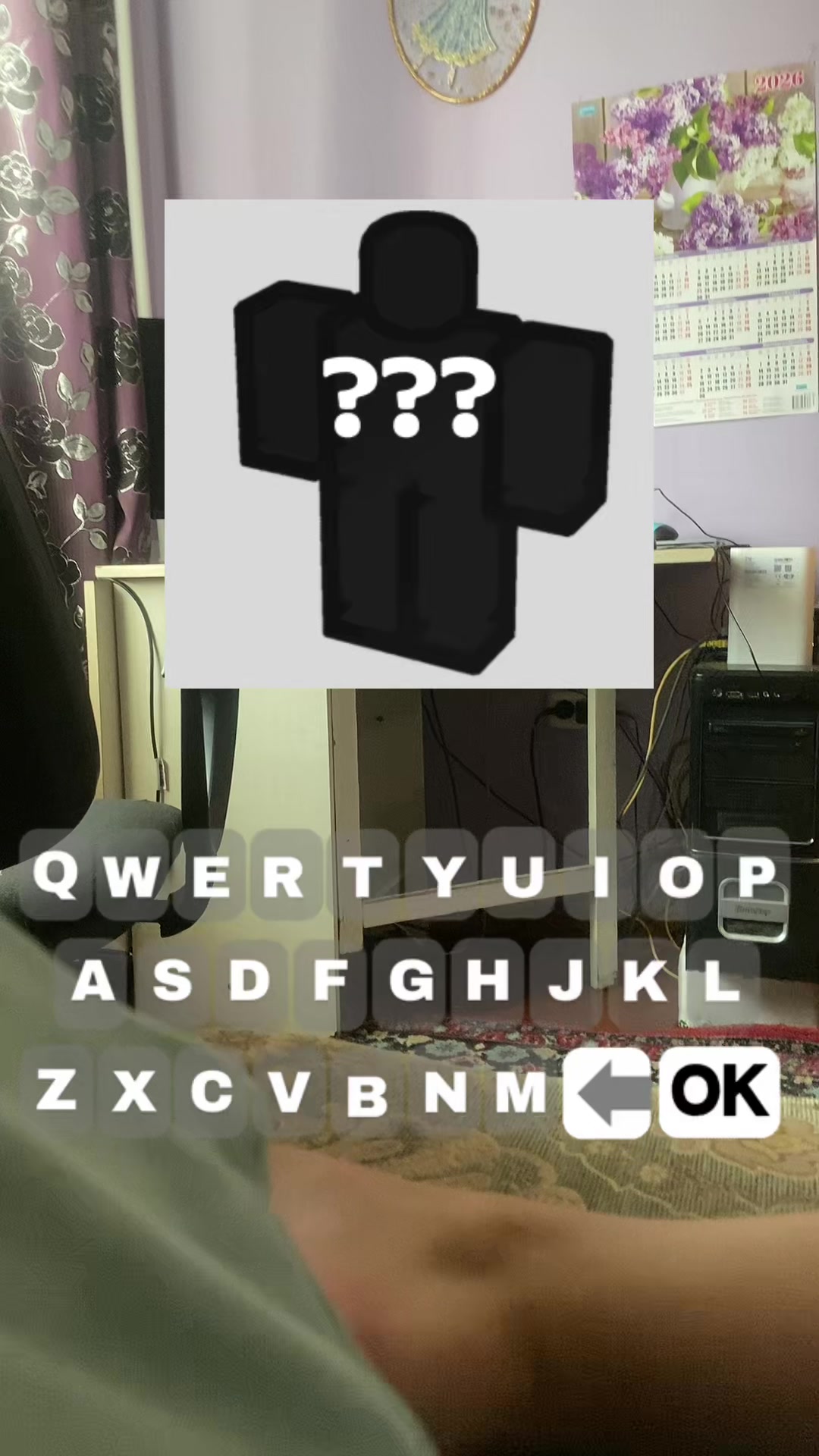 @Кэтрисс