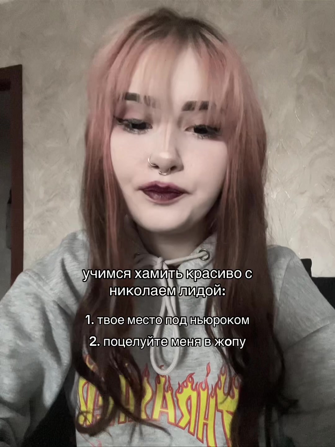 @тгк: valcissi