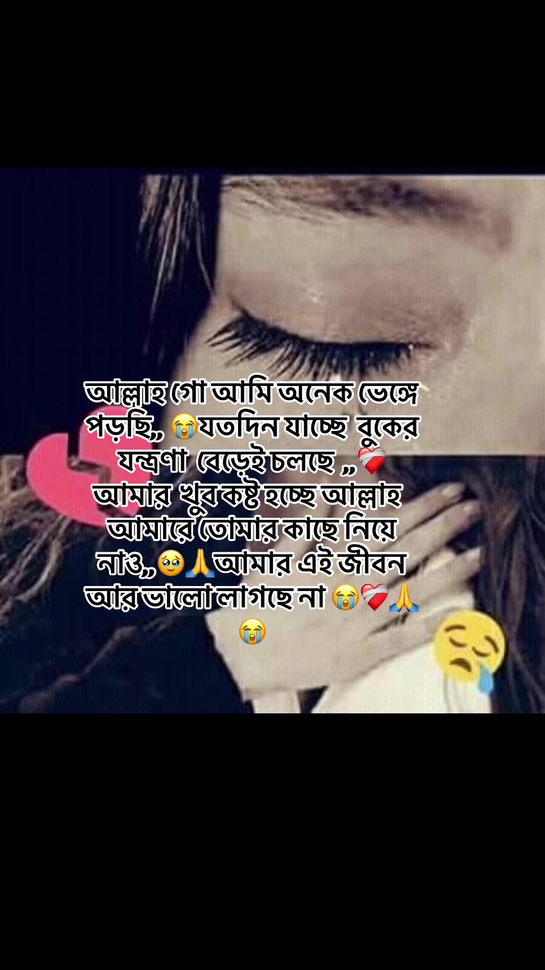 @🥹 0 life👉🥹