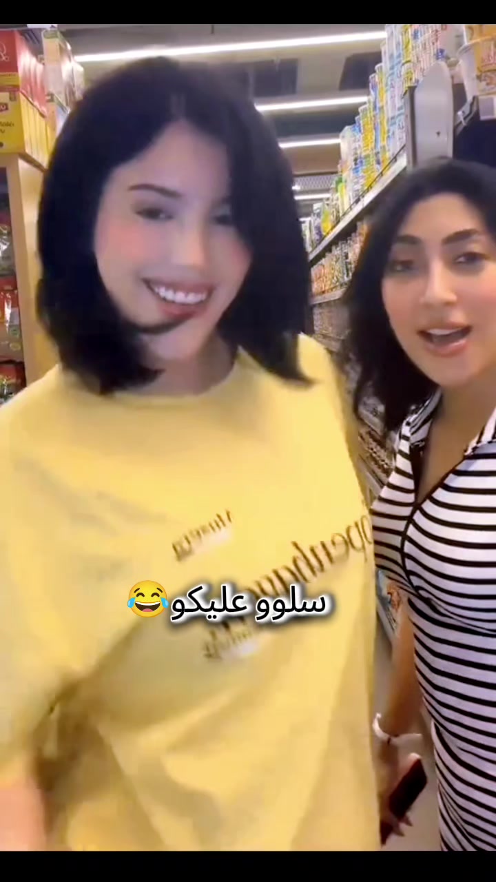 @Mona Saeed
