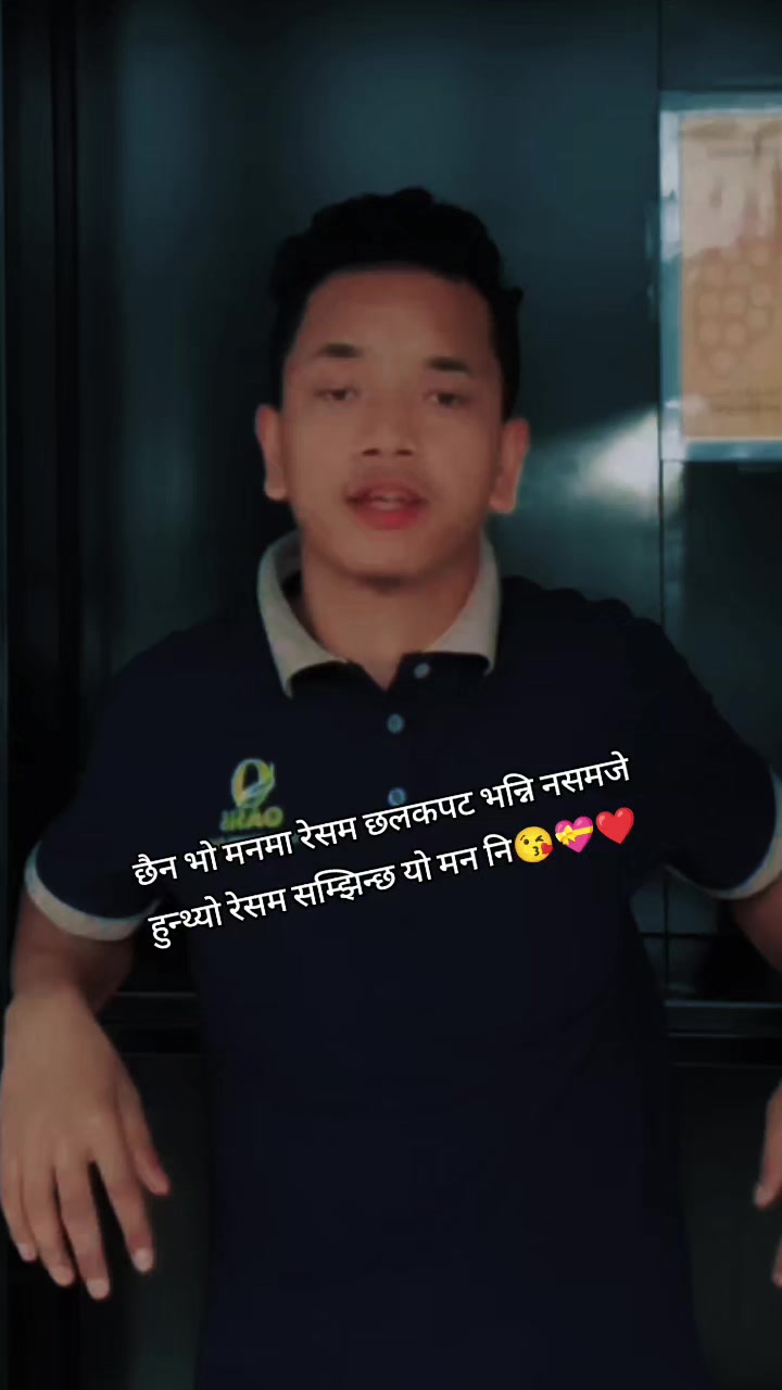@SundarGhartimagar