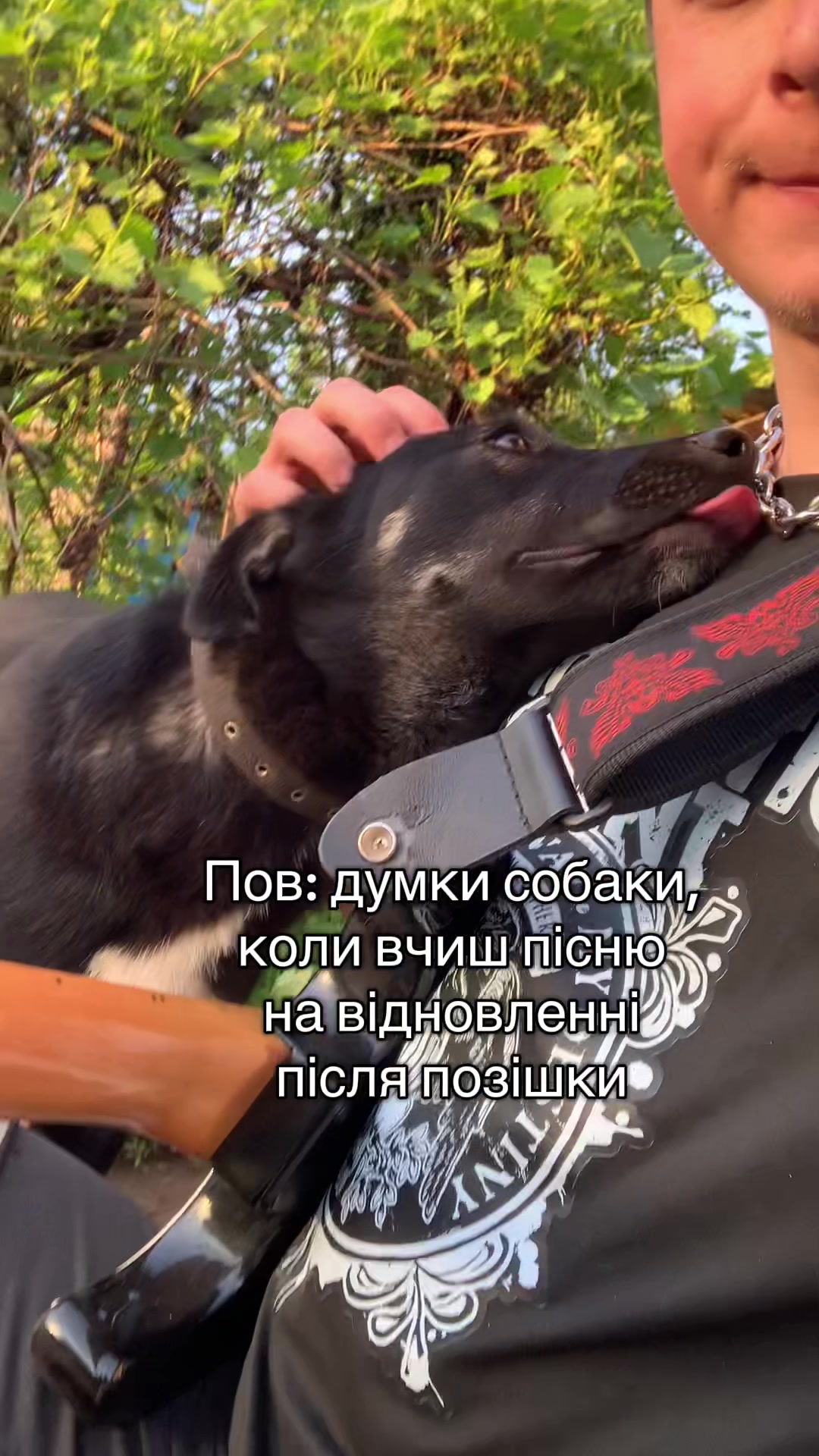 @КОТЯРА🇺🇦
