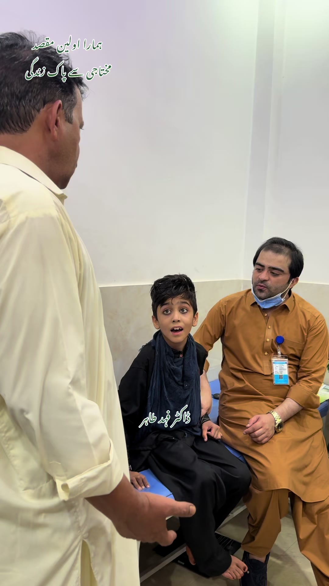@Mr_physio 🇵🇰