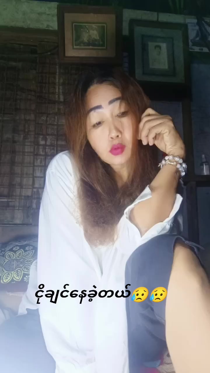 @မယ်မဒီ