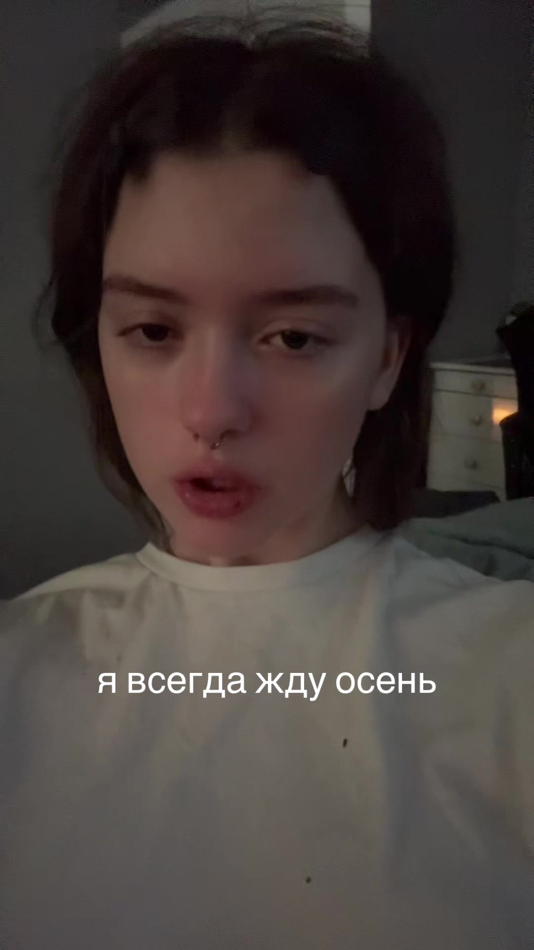 @восьмерка