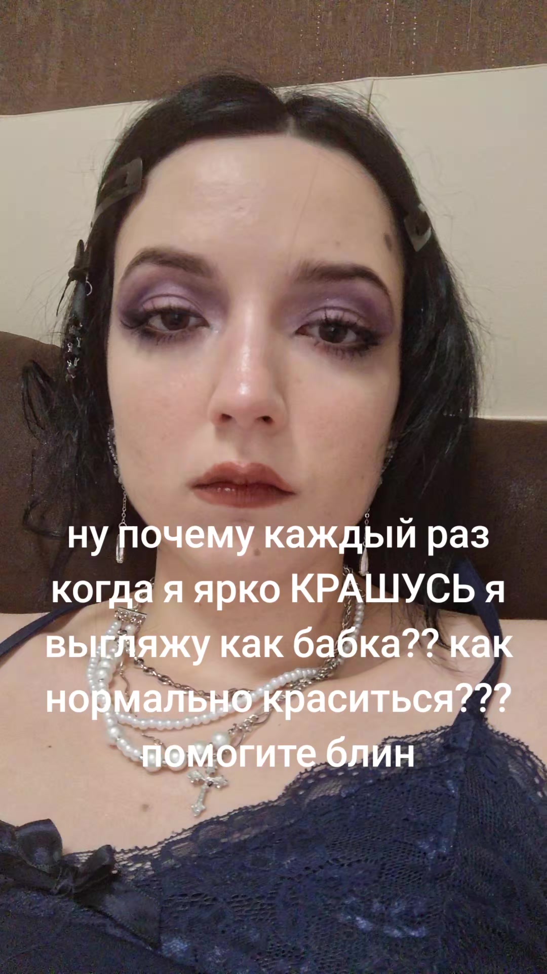 @ленточка