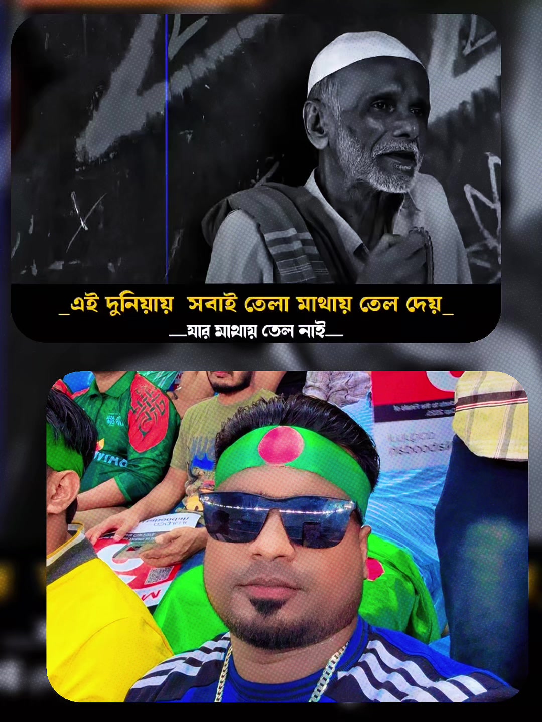 @Sohel Talukdar