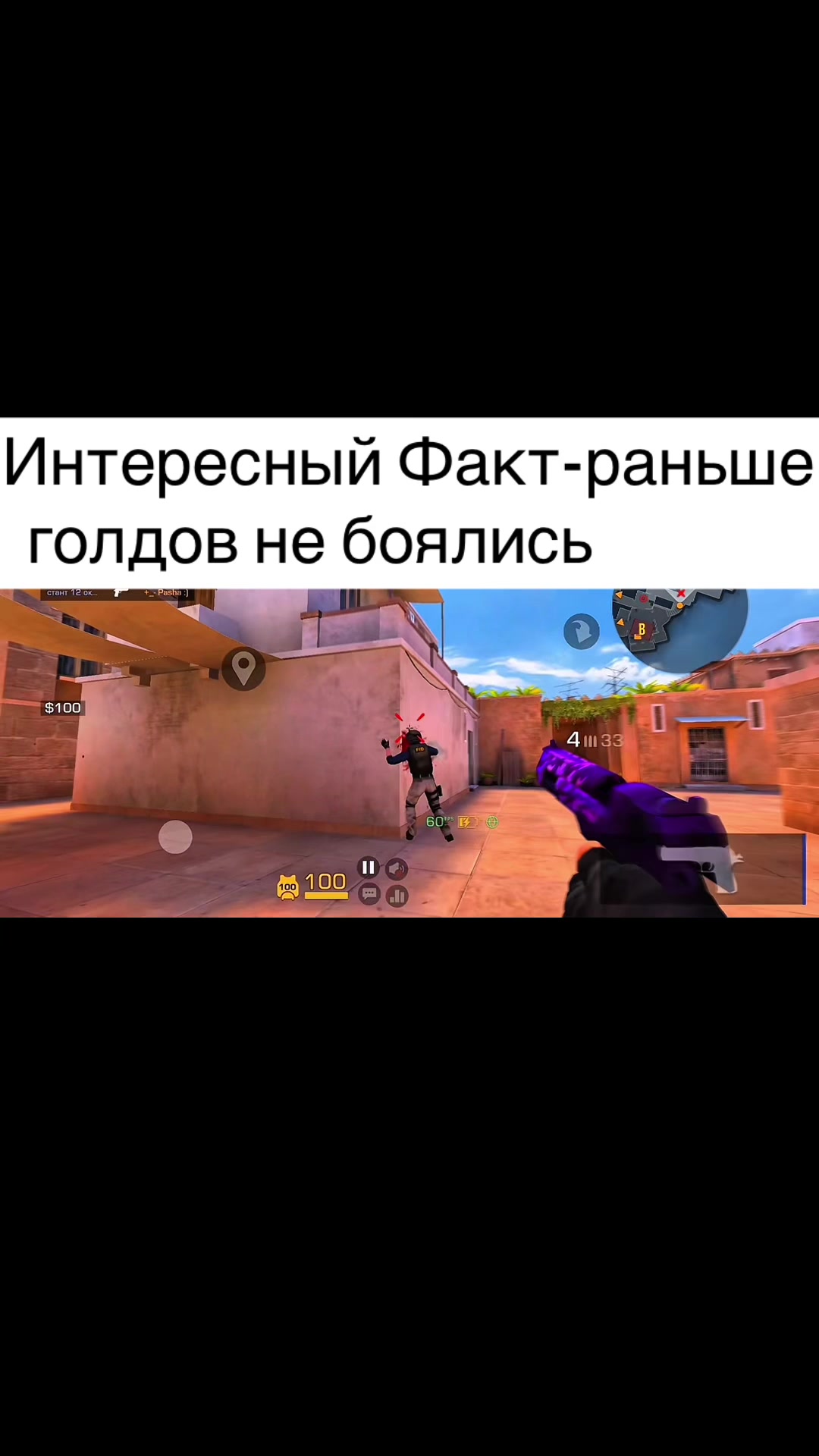 @R1SK