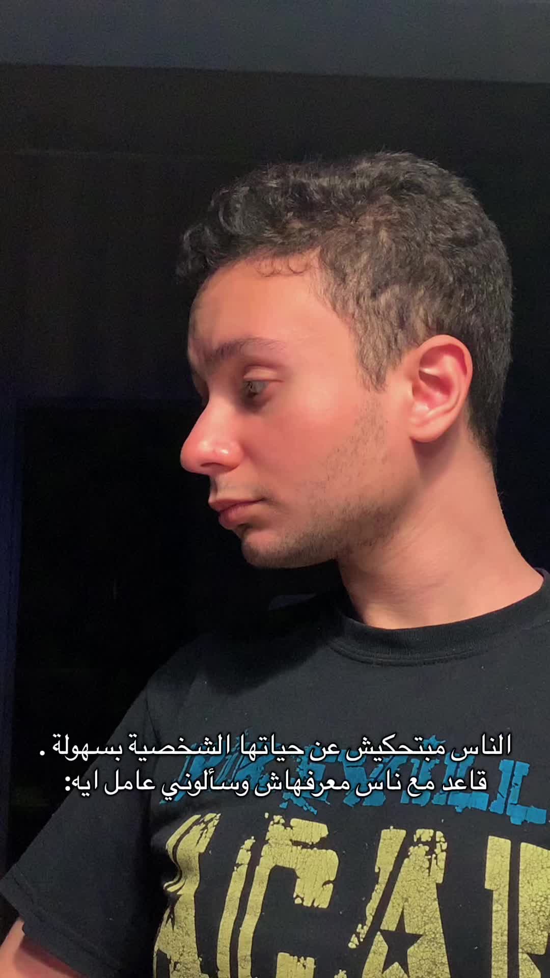 @Ali.Essa