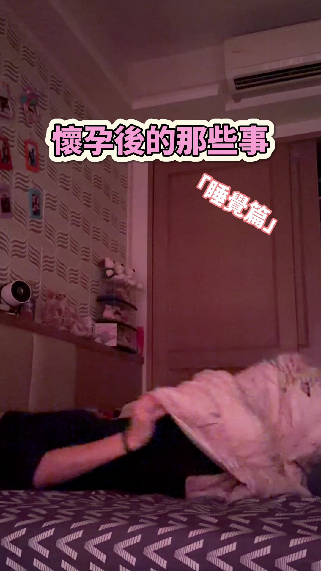 @悠琪(IG🔍_u77777_)