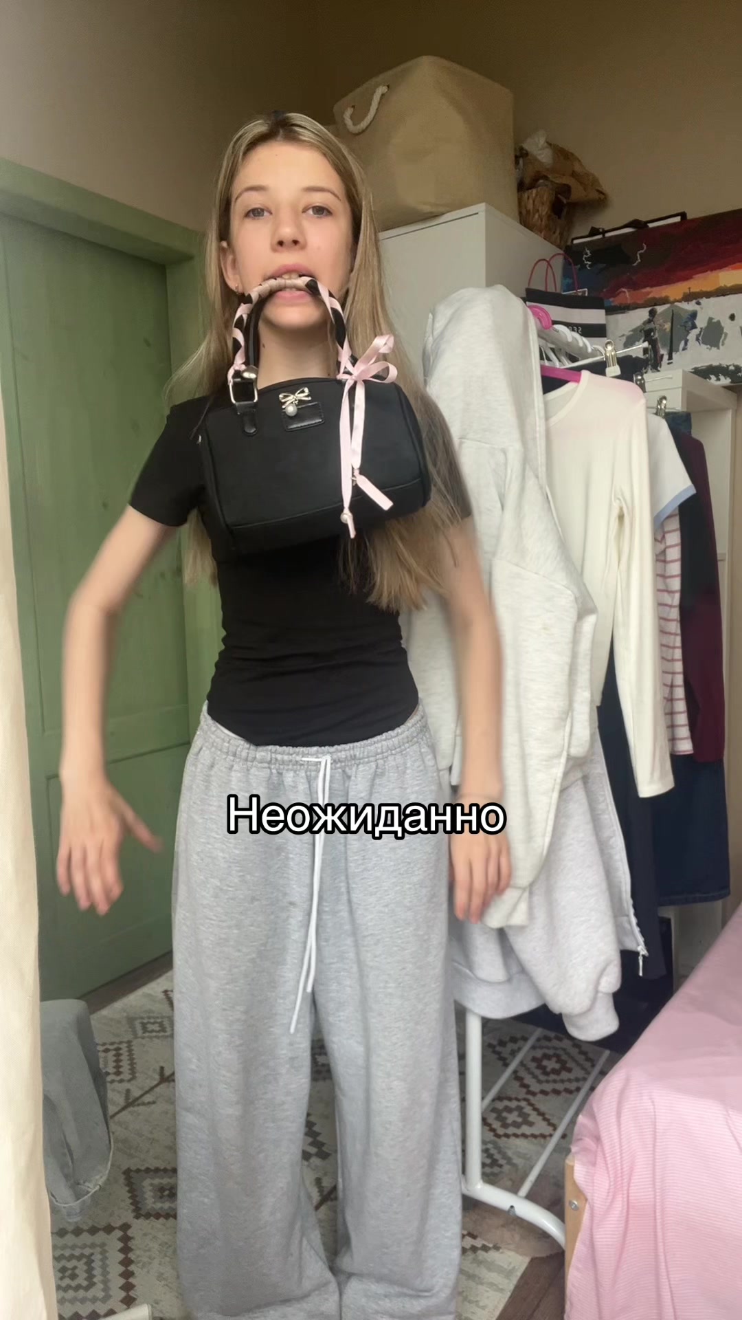 @скитни