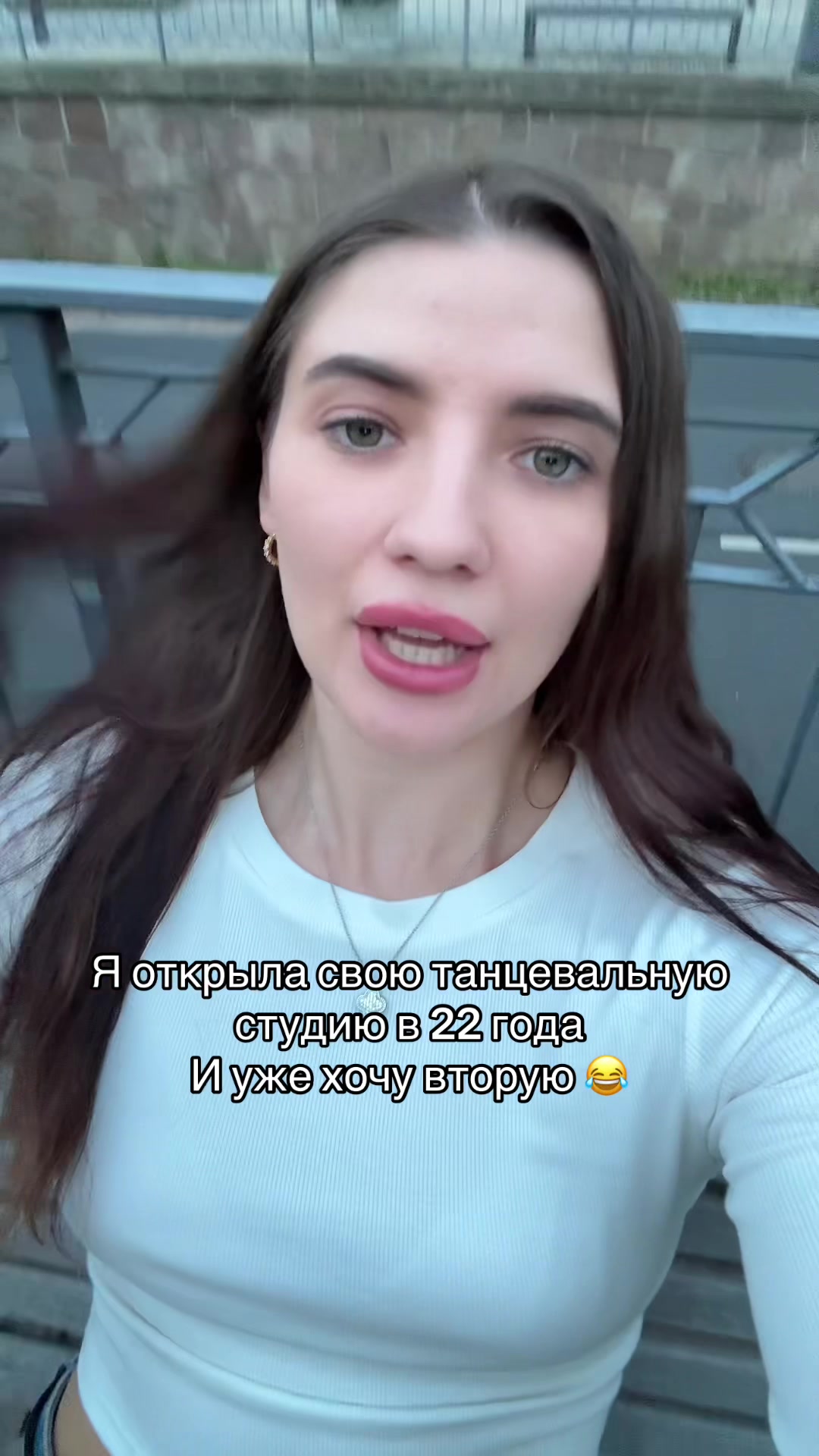 @танцы дрезден🇩🇪