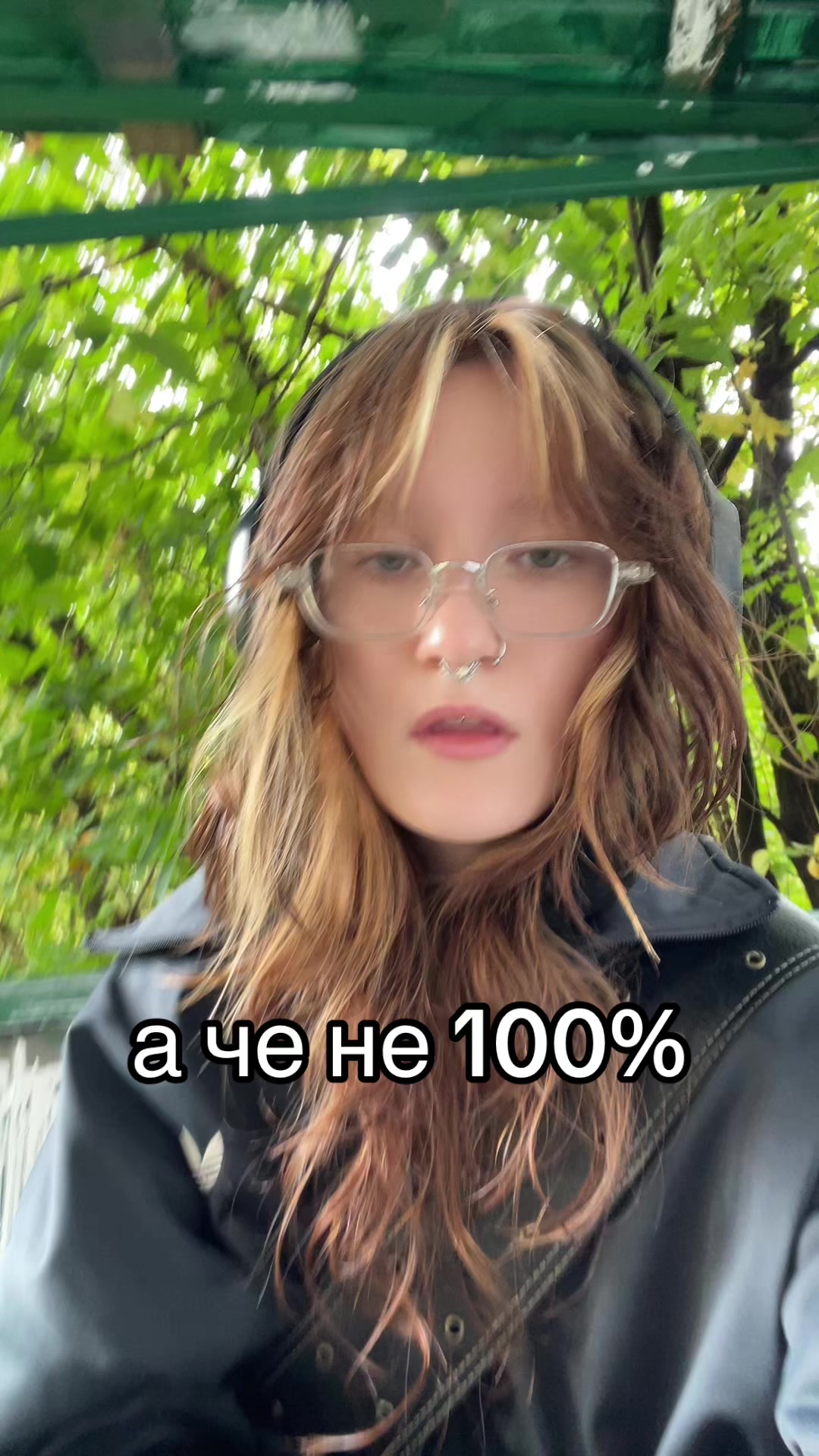 @арсений чупапимуняню