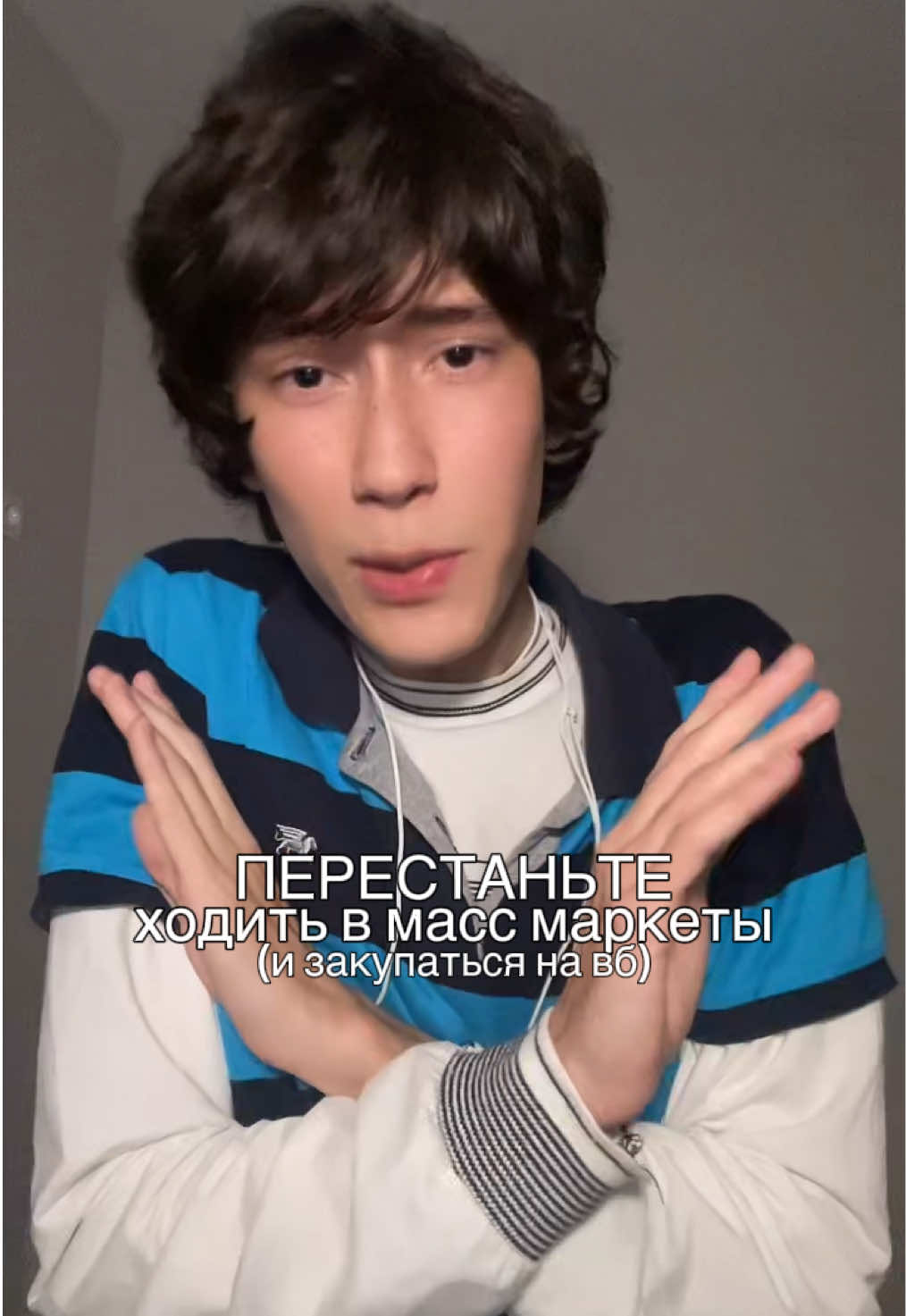 @usmarero