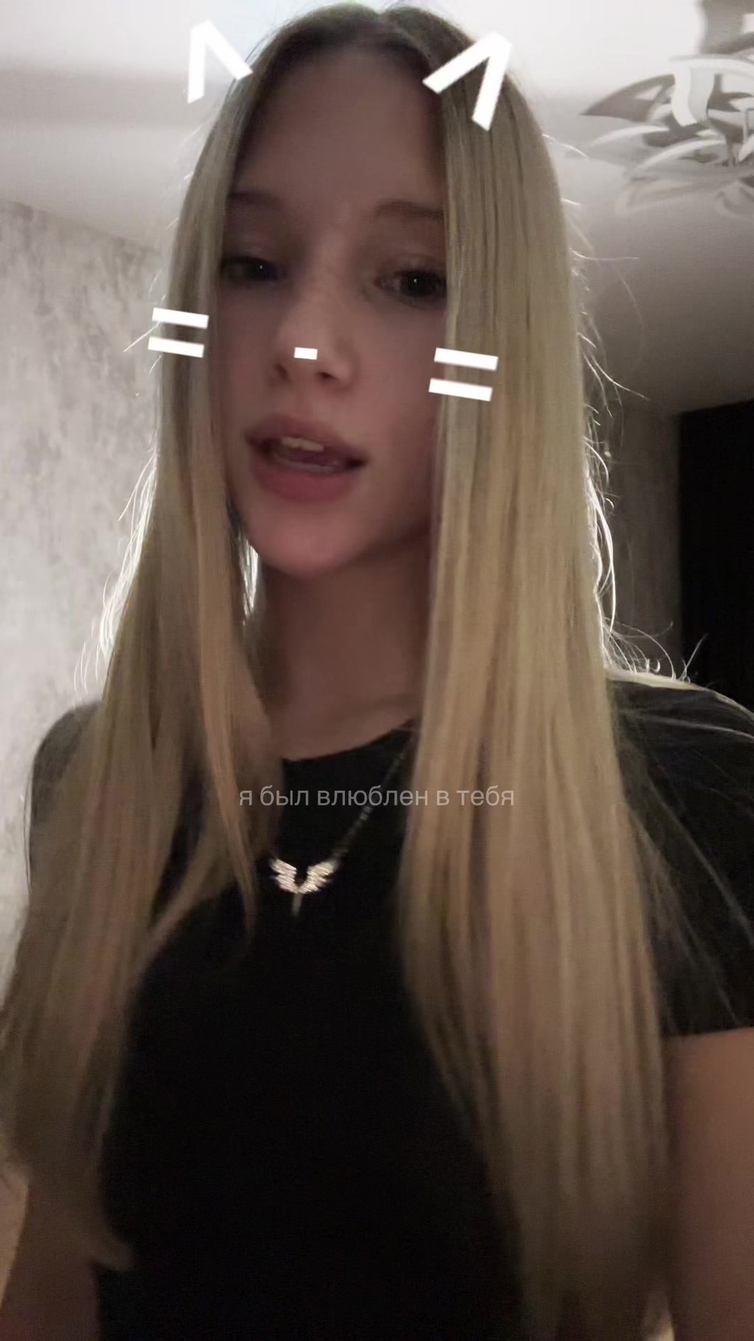 @тгк:кирюшаа