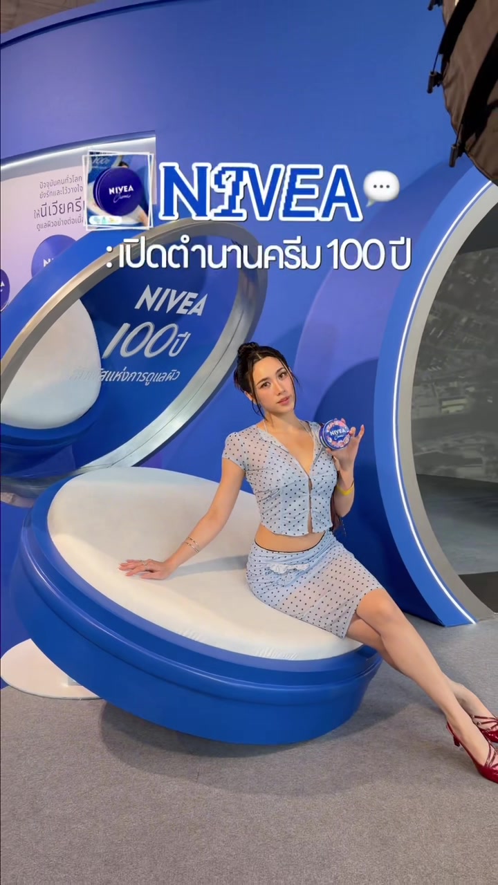 @Ployranda