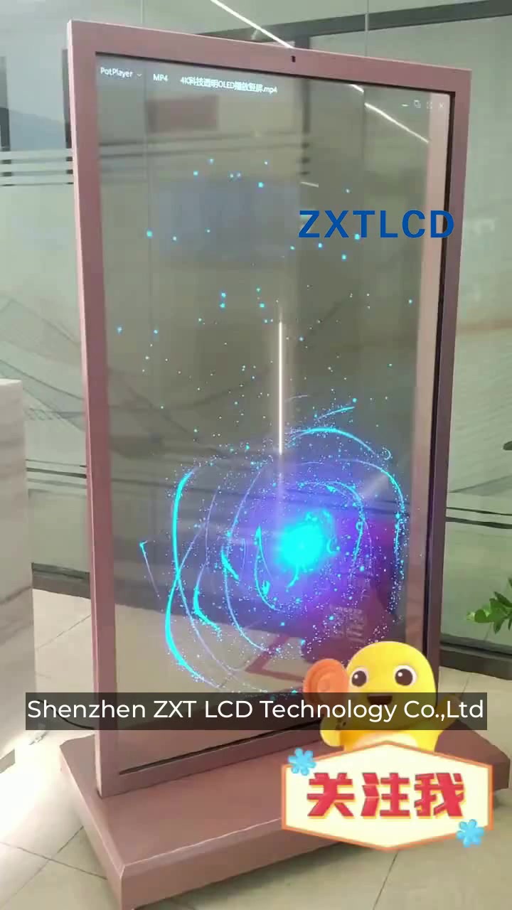 @Machine Suppliers on Ecer.com