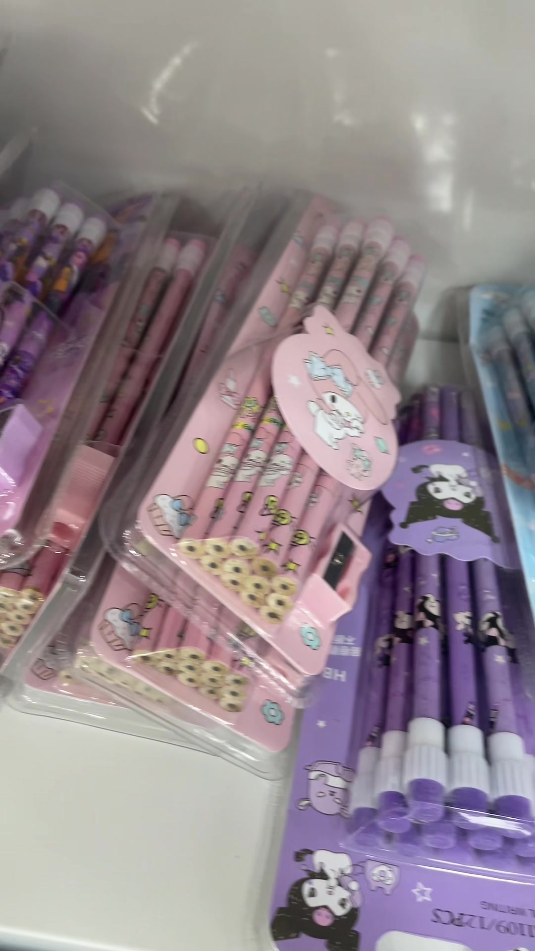 @RuruShop