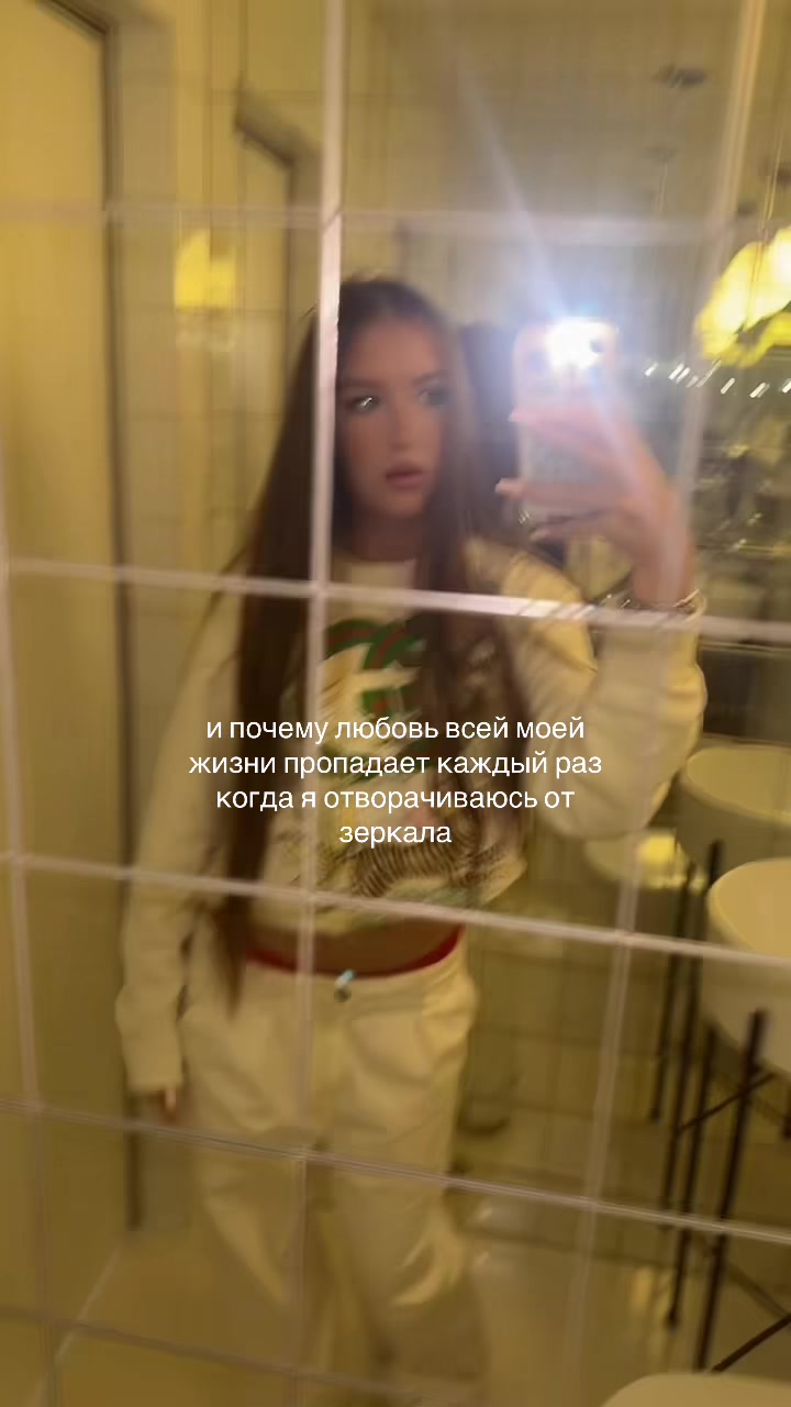 @DIORICH🖤