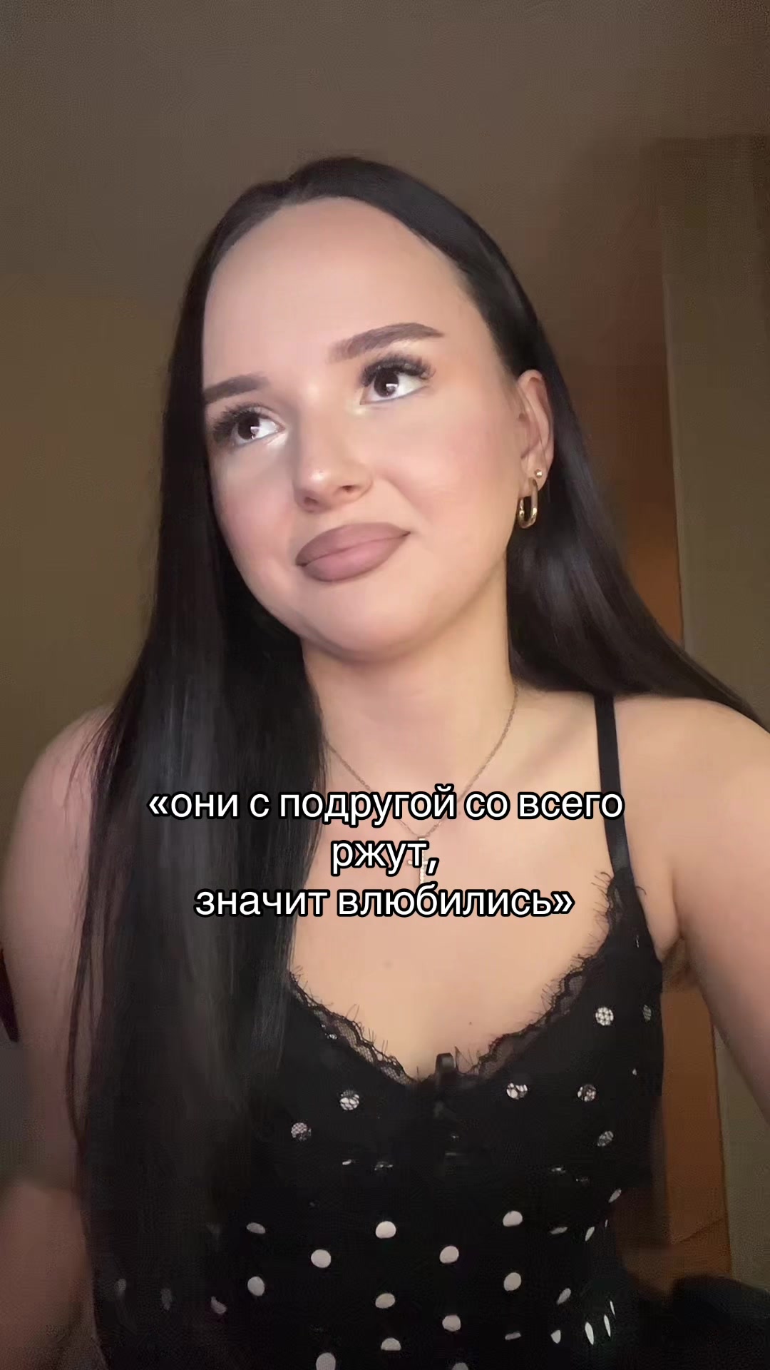 @тгк: чармвел викуша