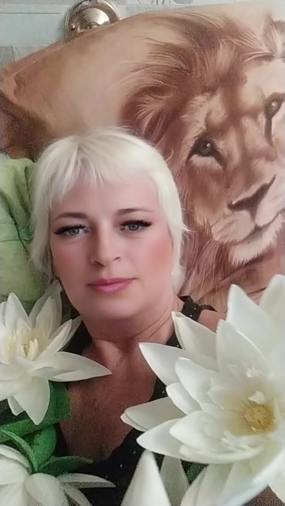 @Лена Онлайн