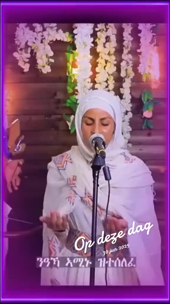 @☦️27🛐✅