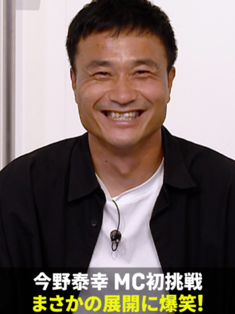 @DAZN Japan | スポーツ! だったらDAZN