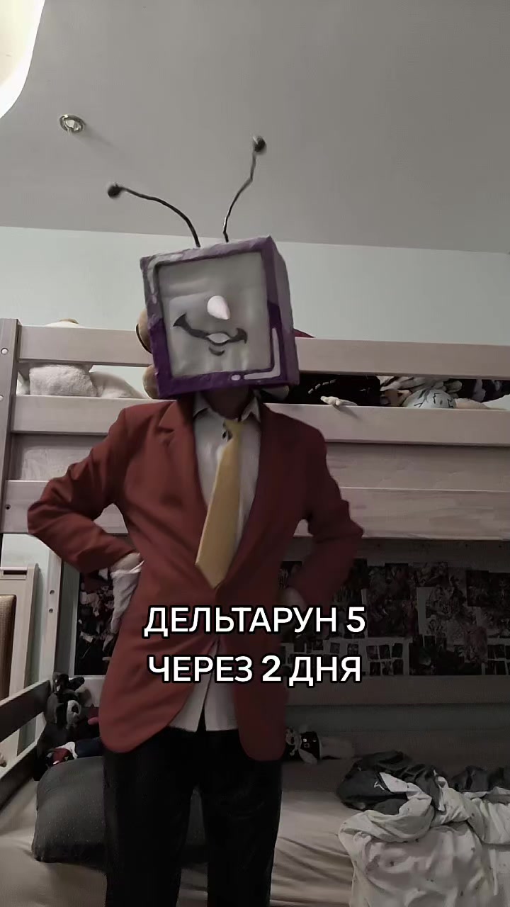 @Матвей усы побрей