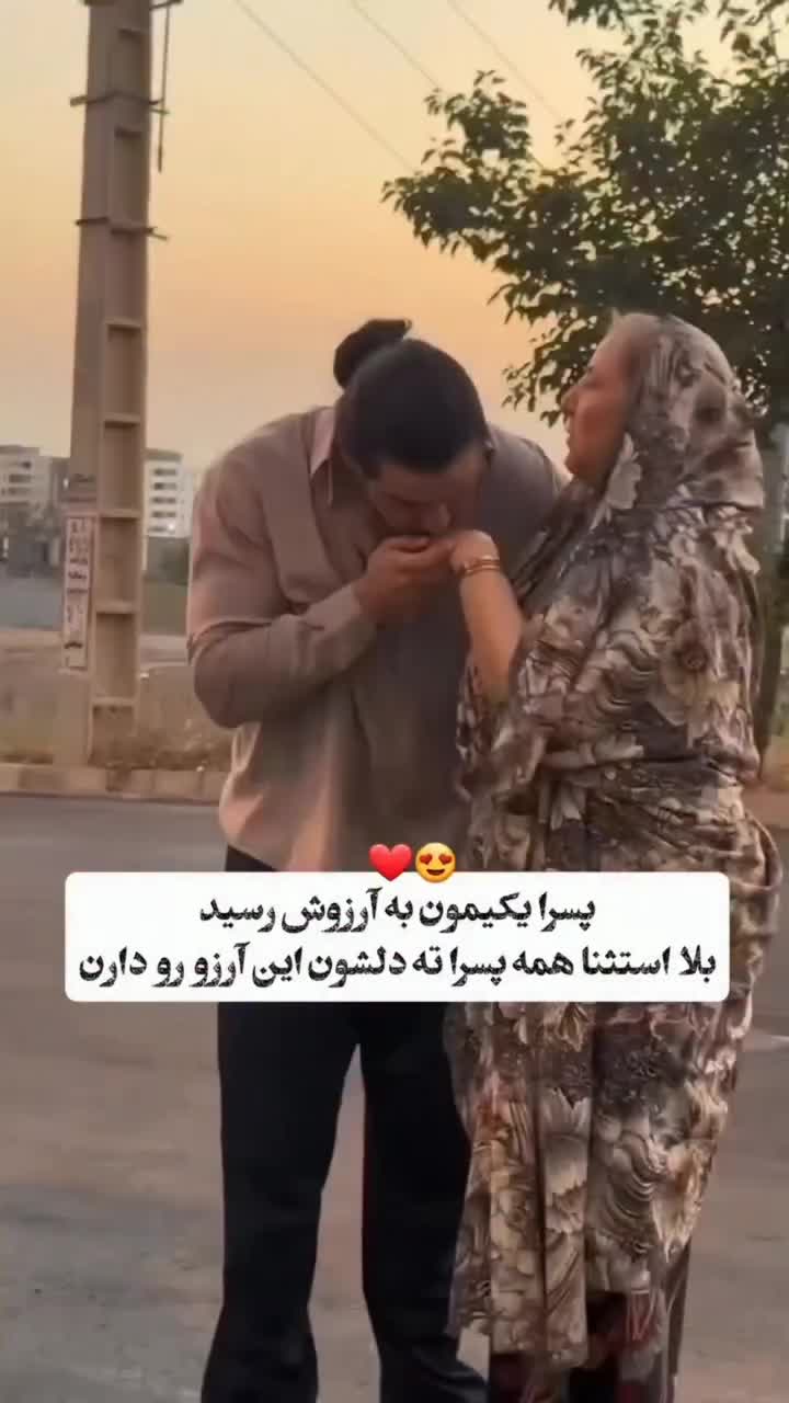 @persian_music
