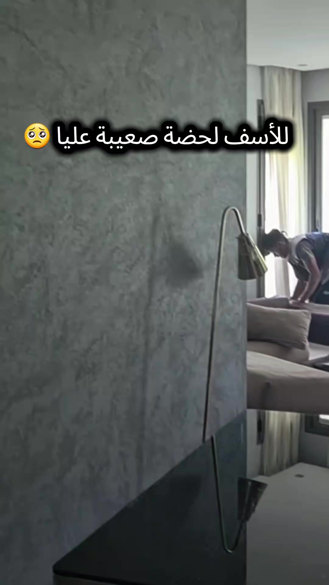 @Soukayna Benjelloun