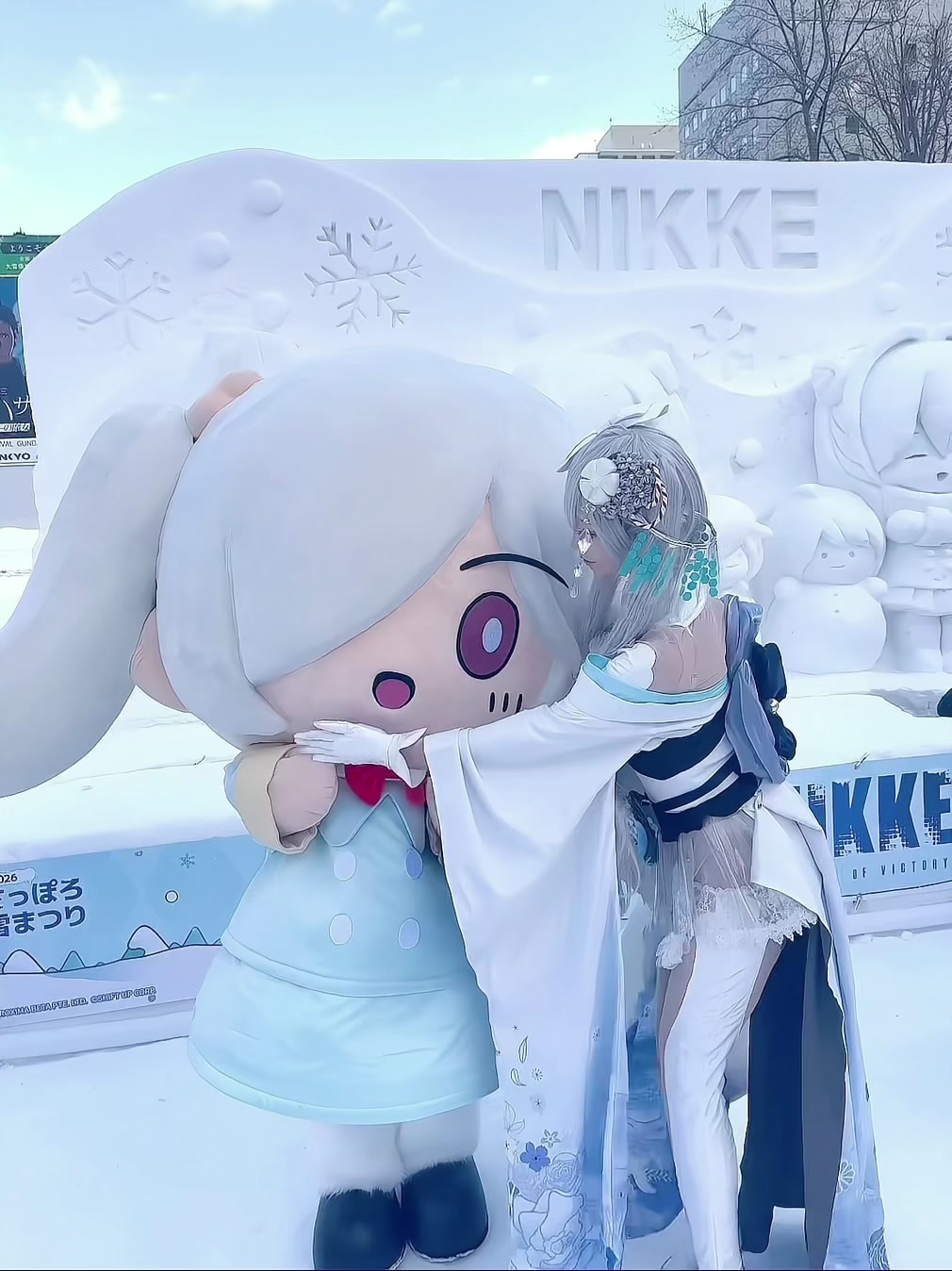 @ねね🐻❄️
