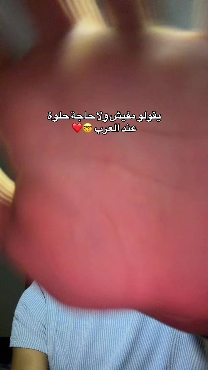 @Bilel Hlaila