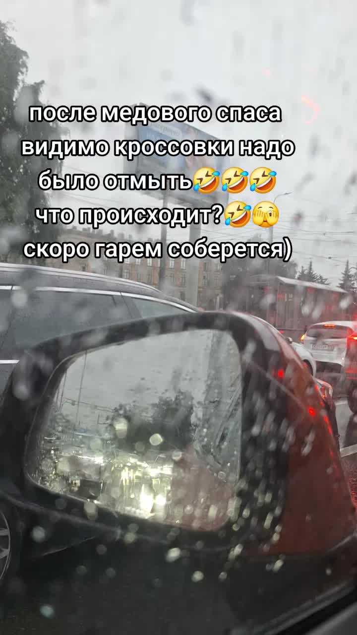 @Milena
