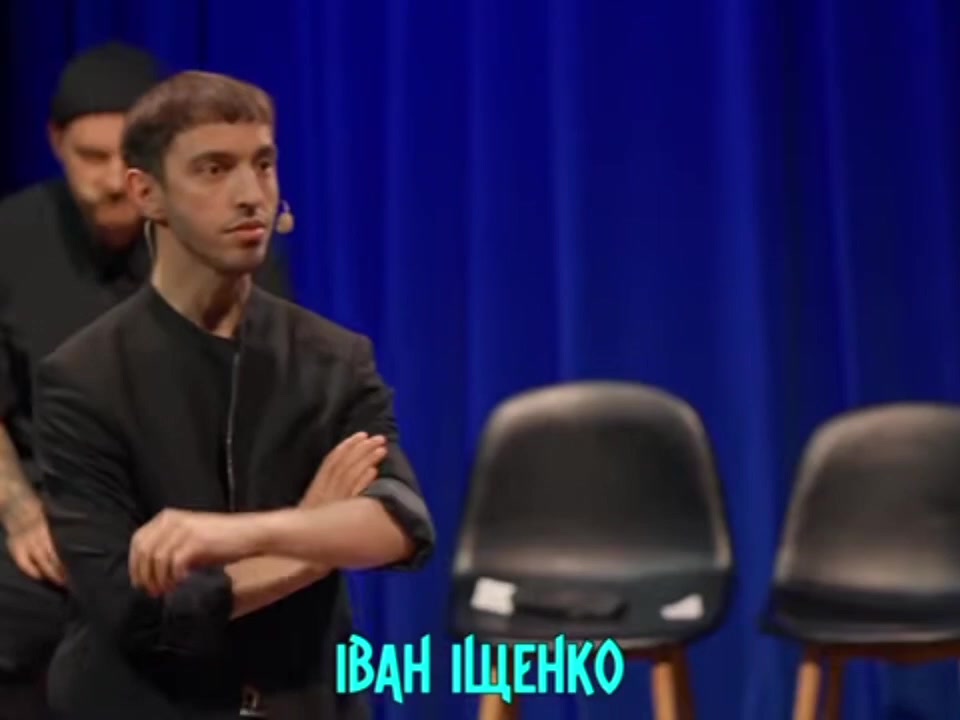 @Ариша