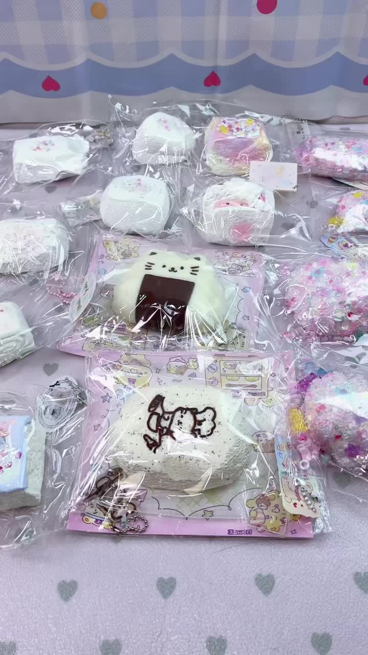 @Squishy Joy Box 01