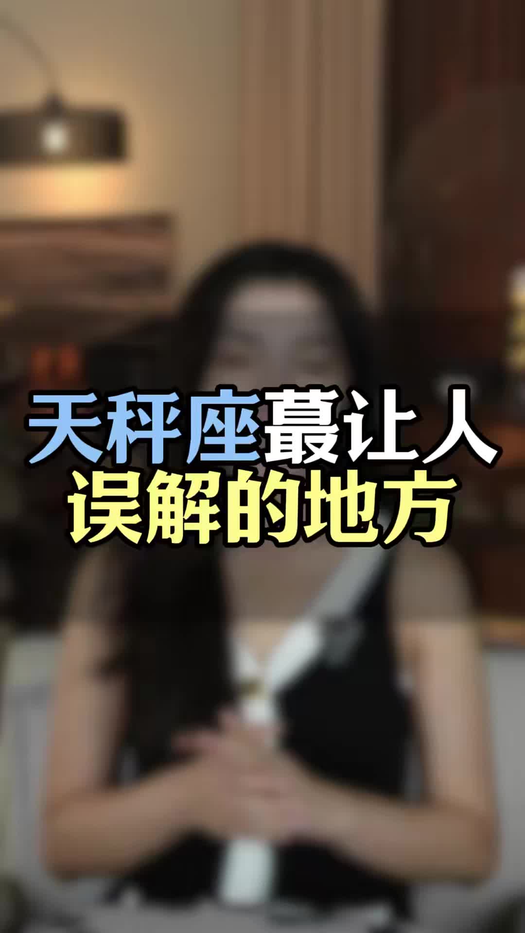 @大知闲闲