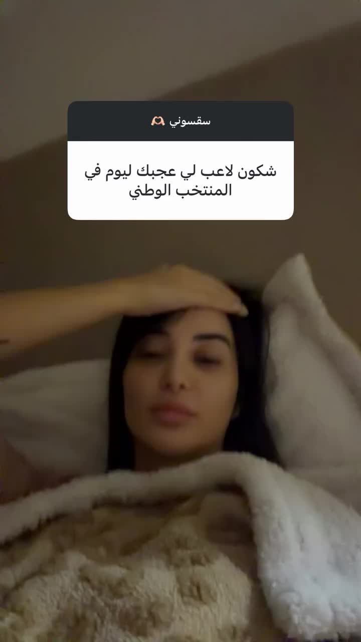 @Lydia chebout