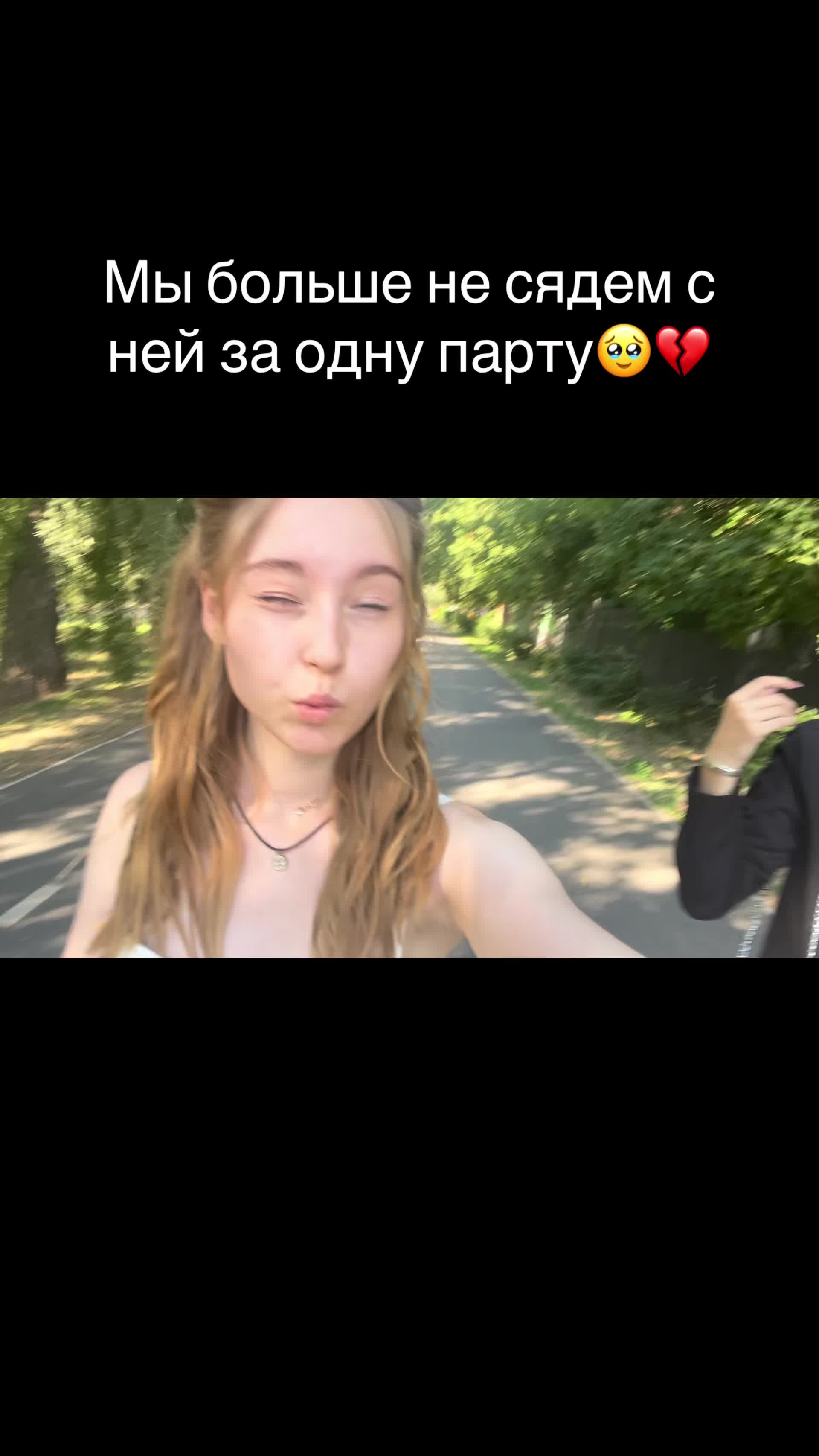 @🦋