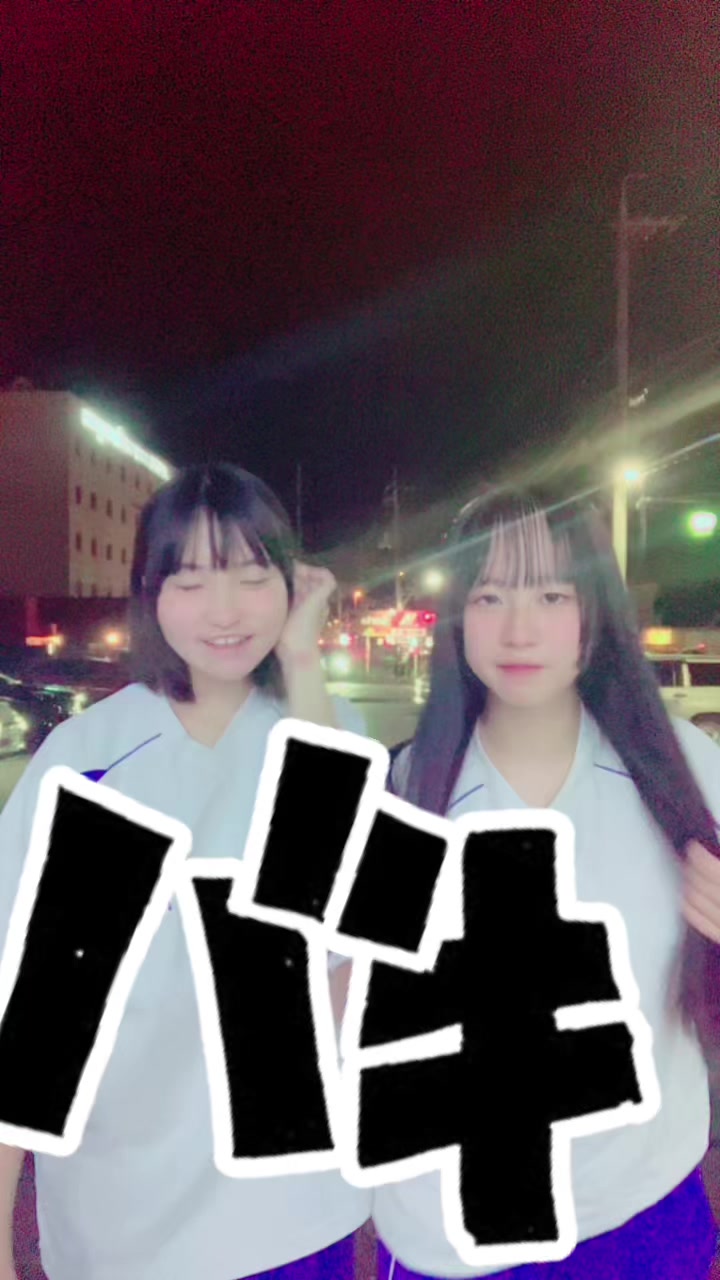 @ほのか