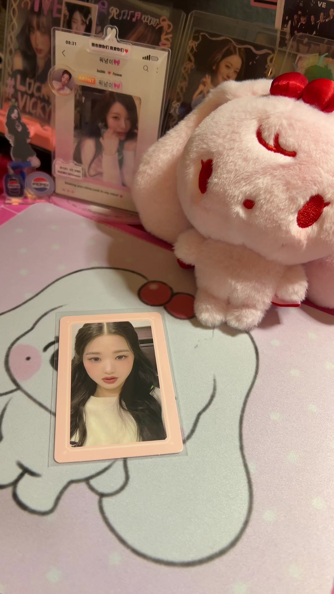 @not Nadine 나딘
