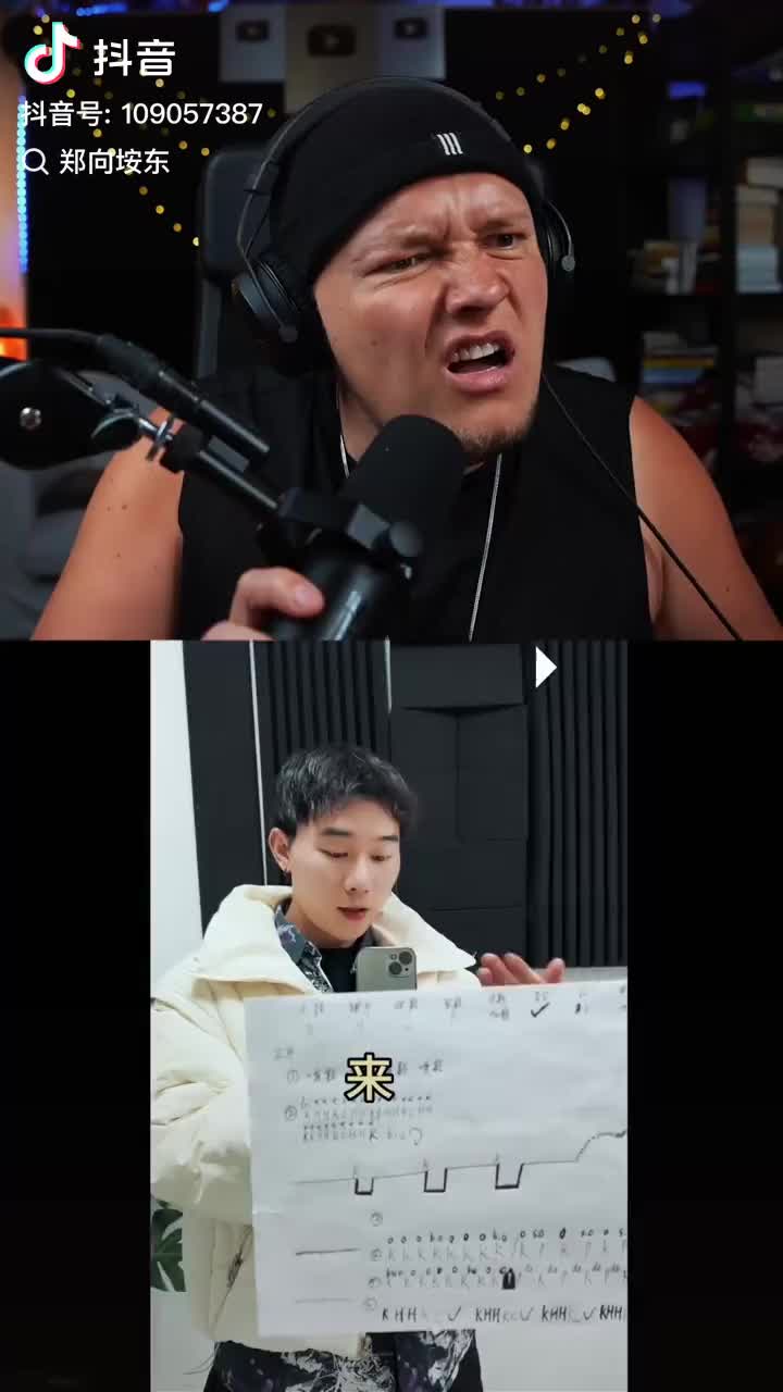 @Sam Rong109