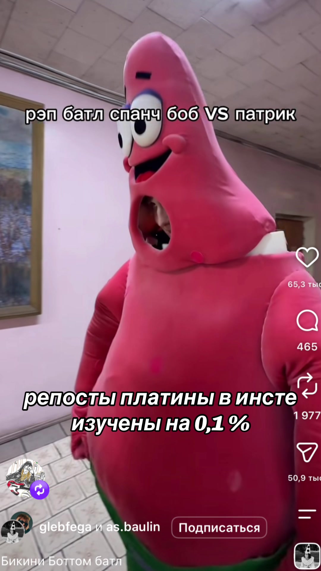 @preettyplaudis