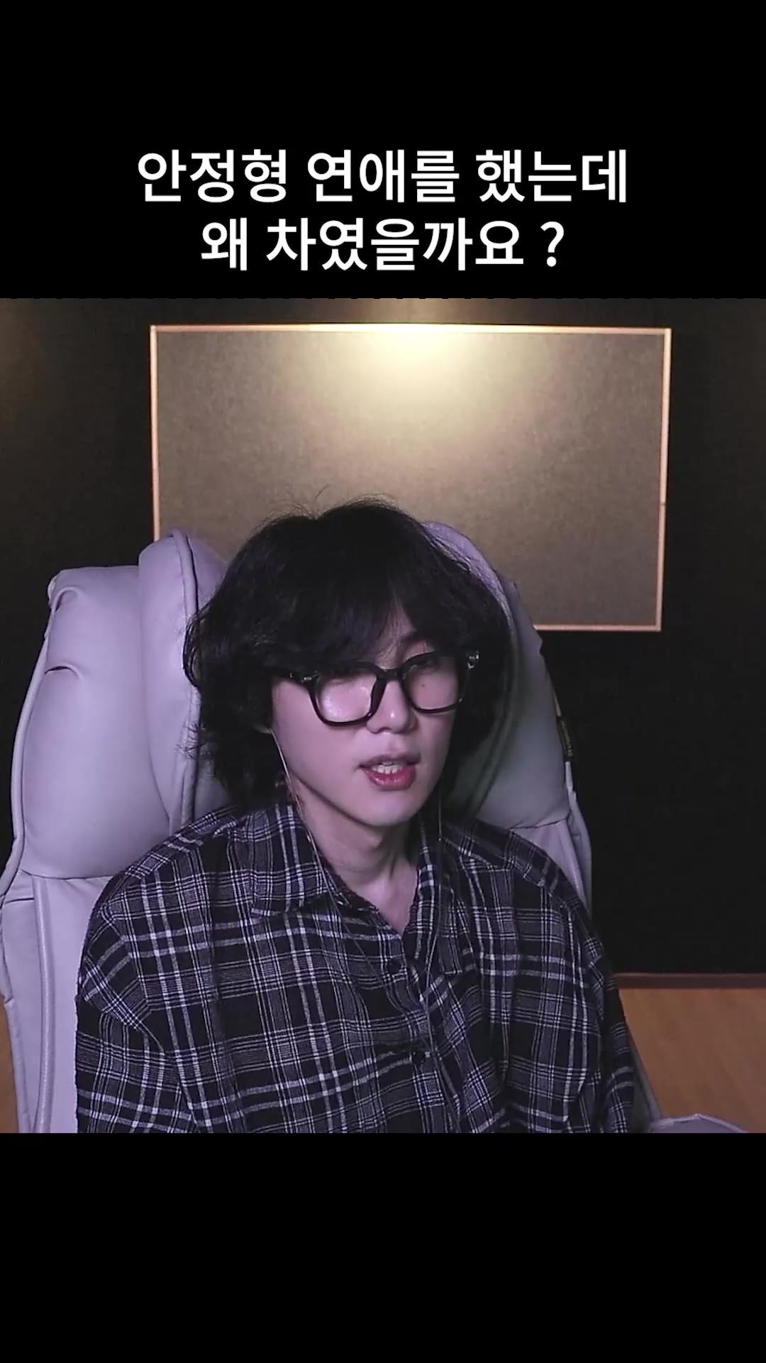 @갱여운